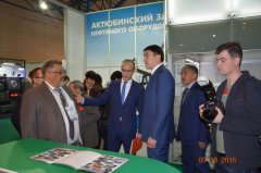Участие ООО ЦК «Техинвест» в 24-ой Казахстанской международной выставке и конференции «Нефть и Газ» 2016